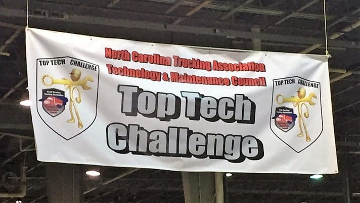 2018 Top Tech Challenge